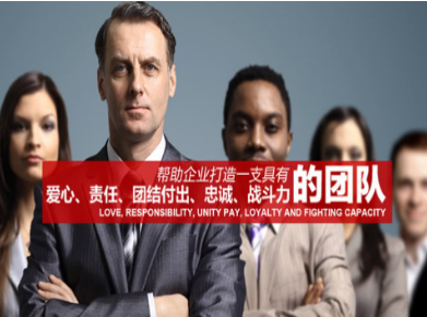 南郊要账公司